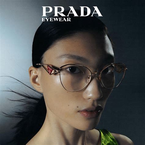 prada frames design week 2024|prada frames.